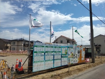 工事だより9月号（川中島幹線3工事）